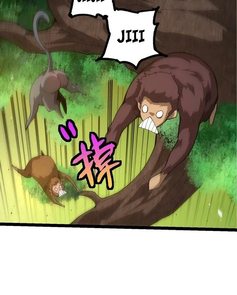 Chapter 441 — page 12