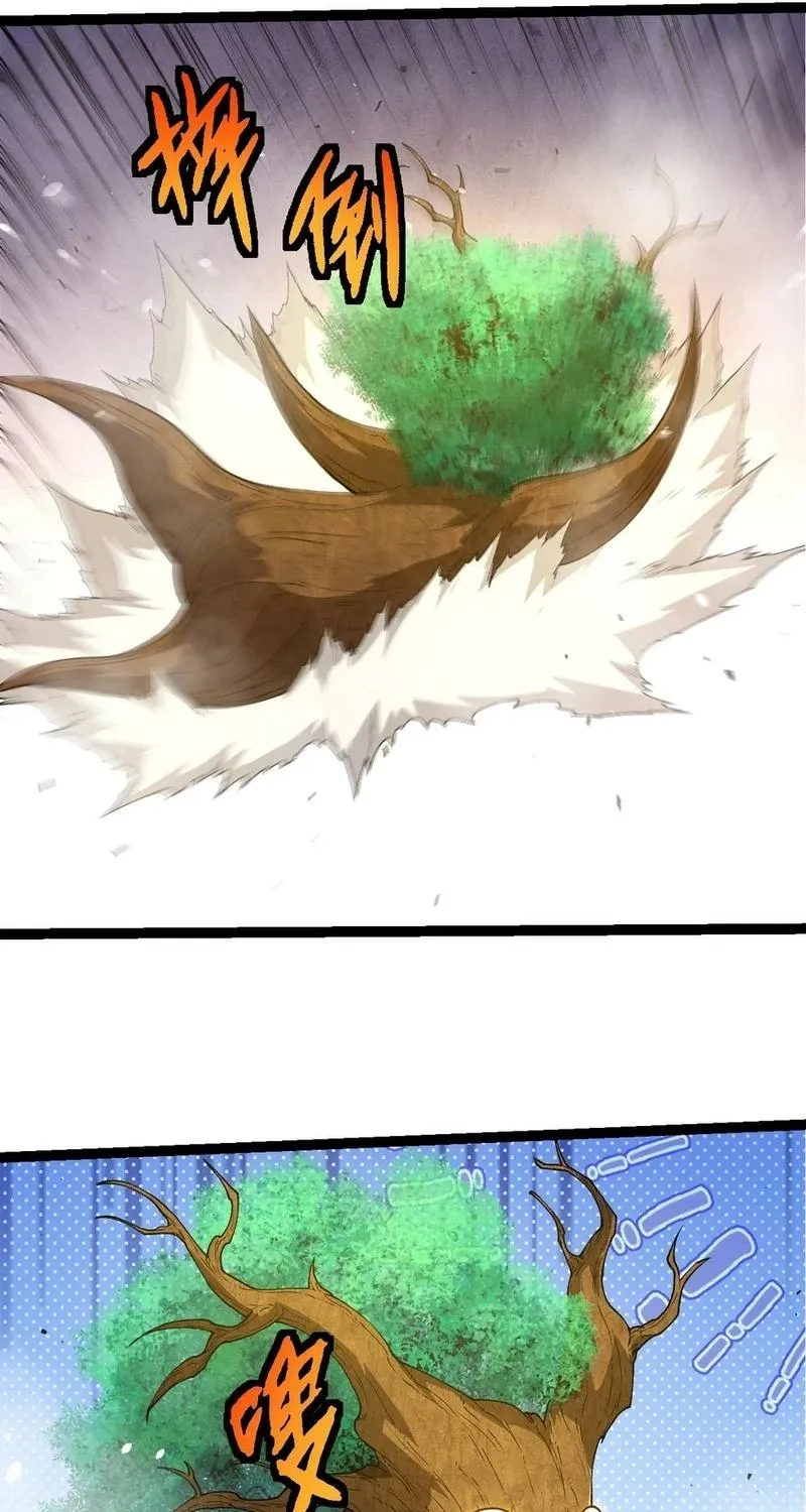 Chapter 441 — page 25