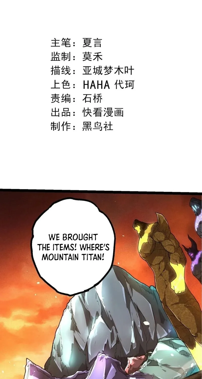 Chapter 445 — page 3