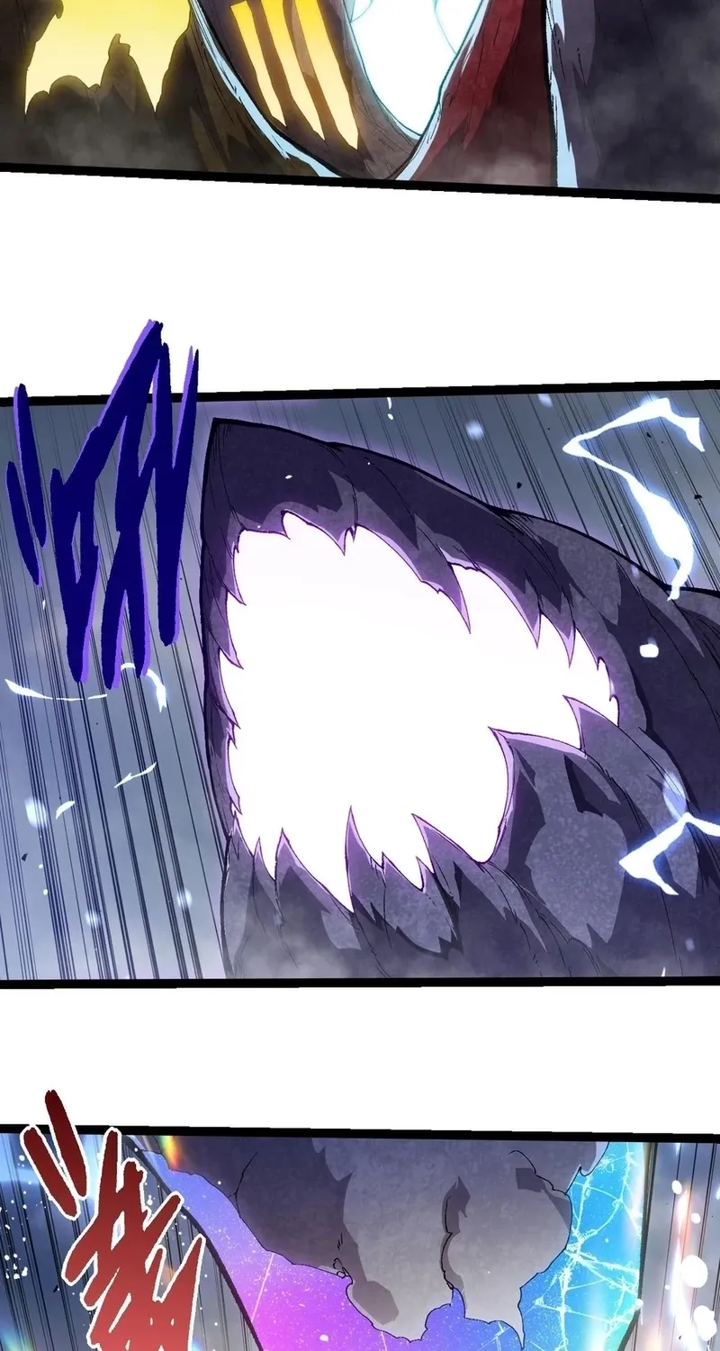 Chapter 448 — page 26