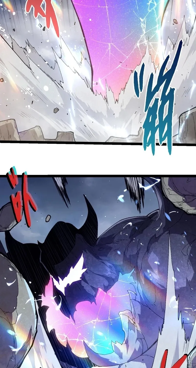 Chapter 448 — page 27