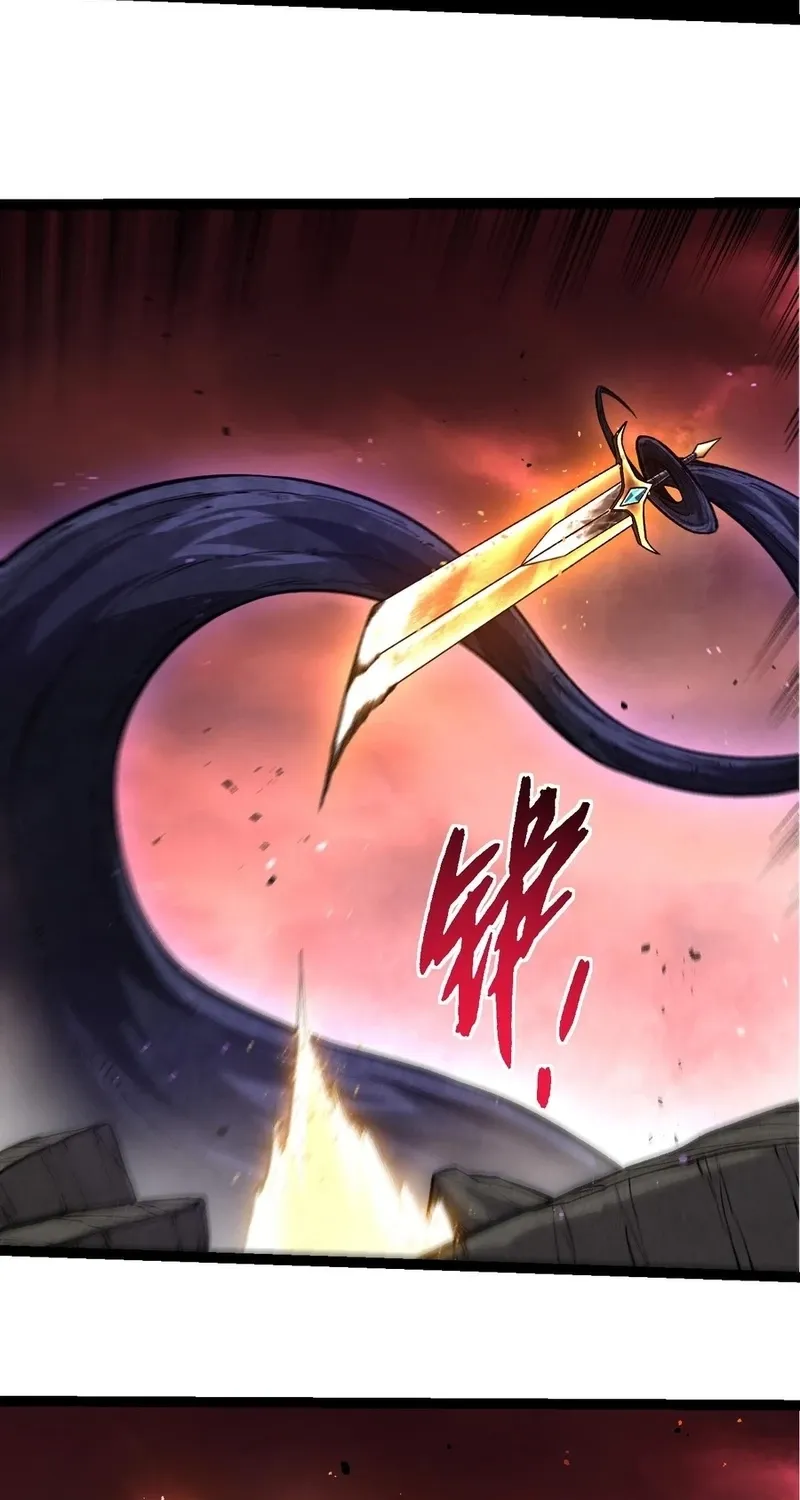 Chapter 450 — page 27