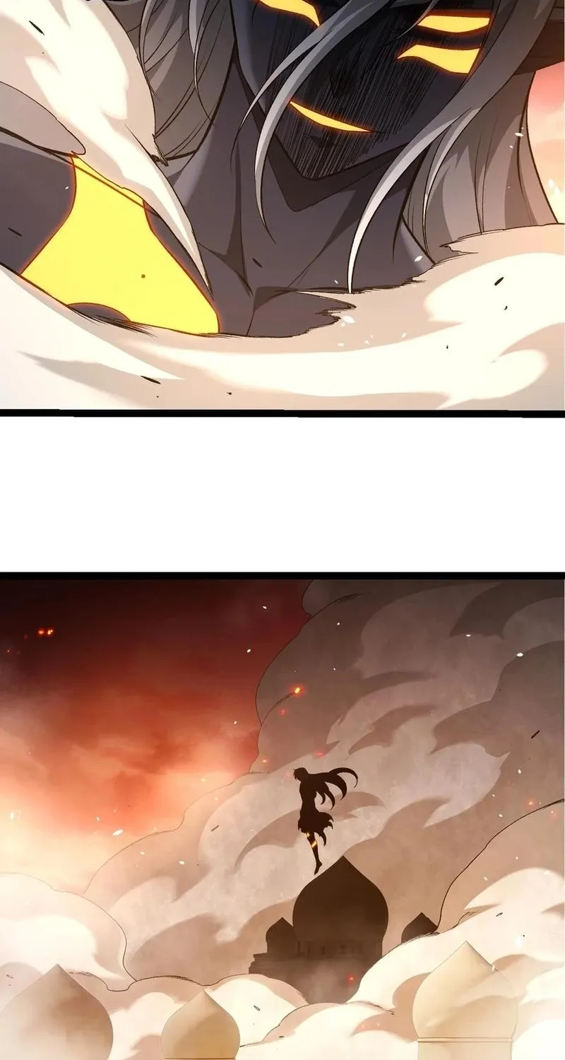 Chapter 452 — page 39