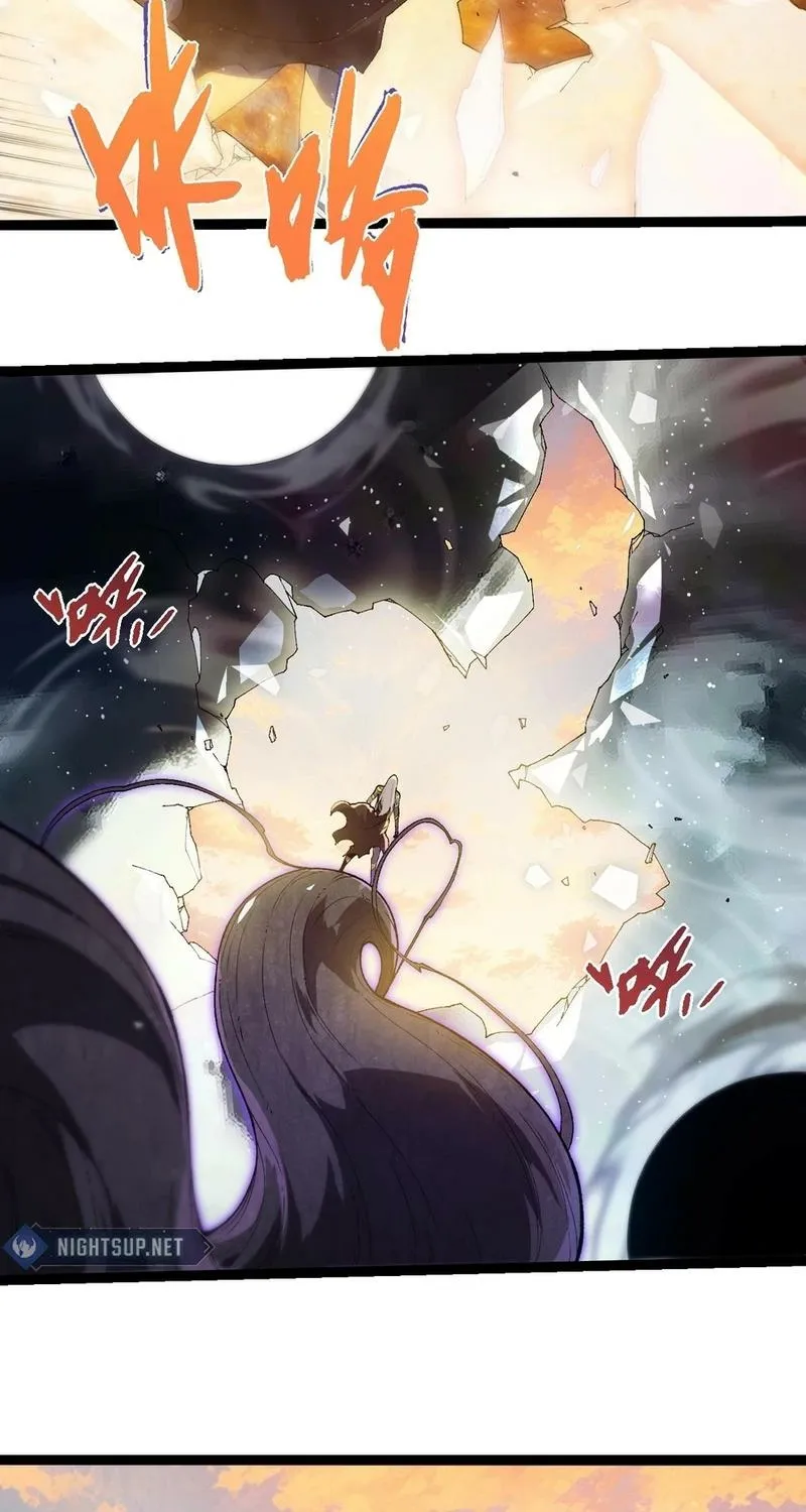 Chapter 453 — page 43