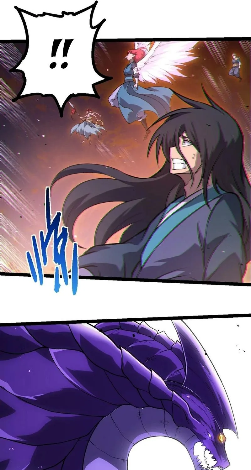 Chapter 454 — page 19