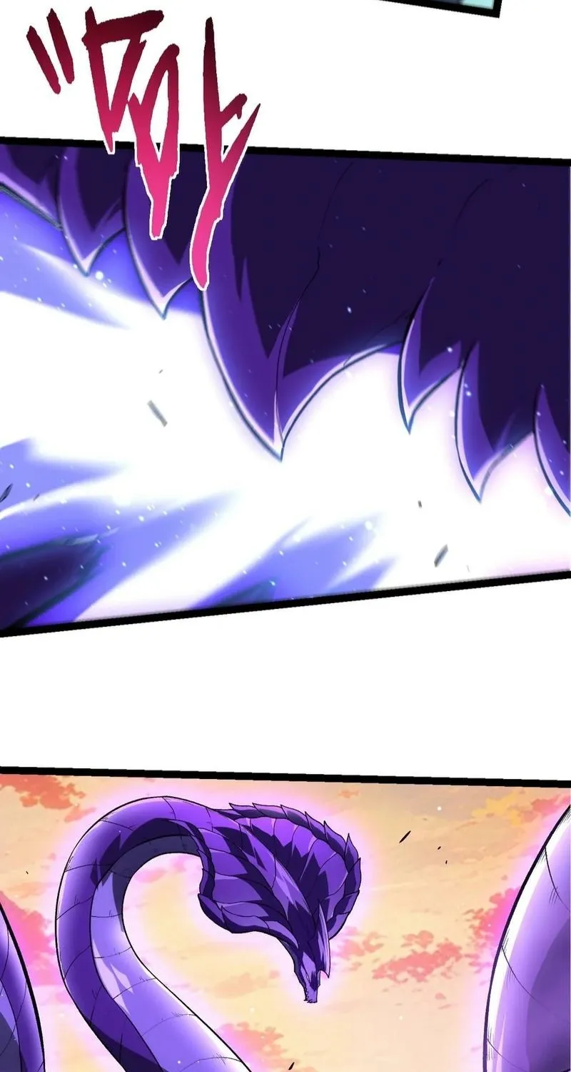 Chapter 454 — page 29