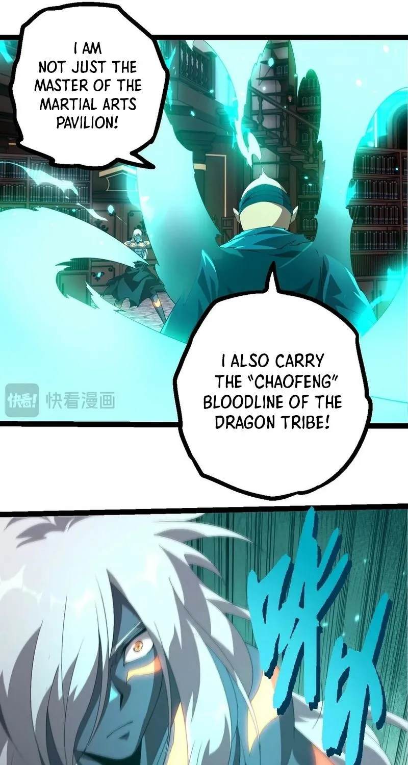 Chapter 455 — page 13