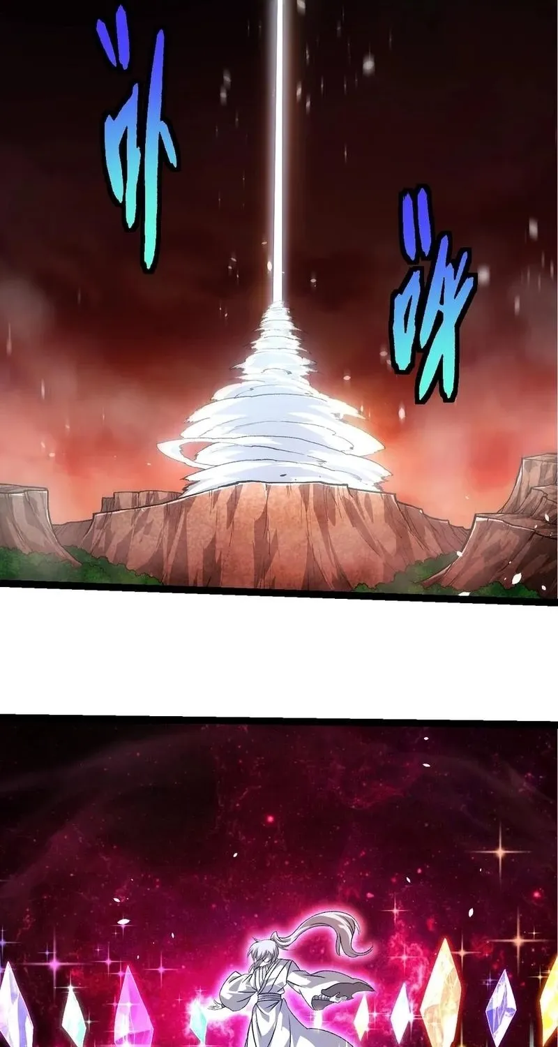 Chapter 458 — page 22