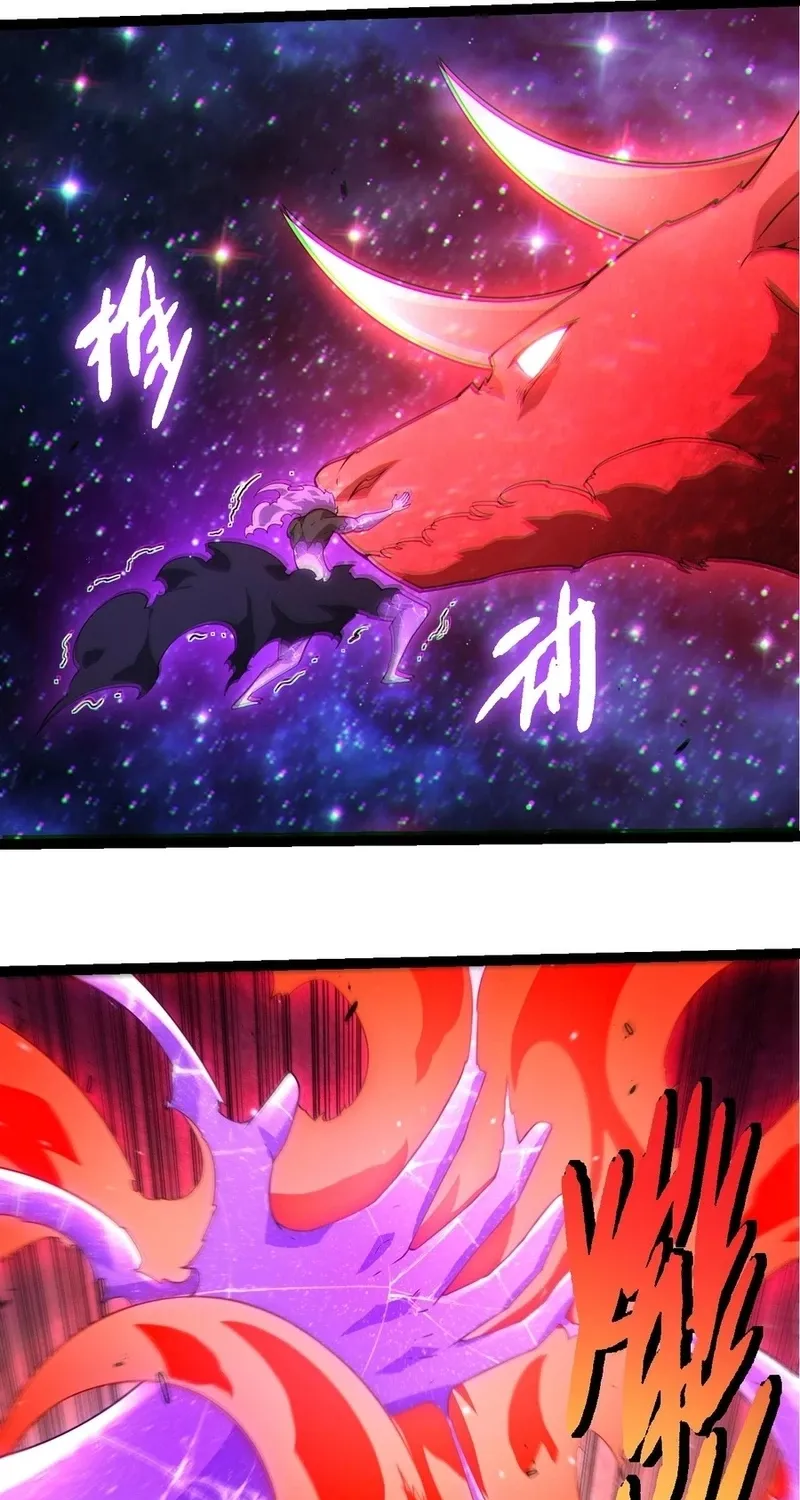 Chapter 459 — page 34