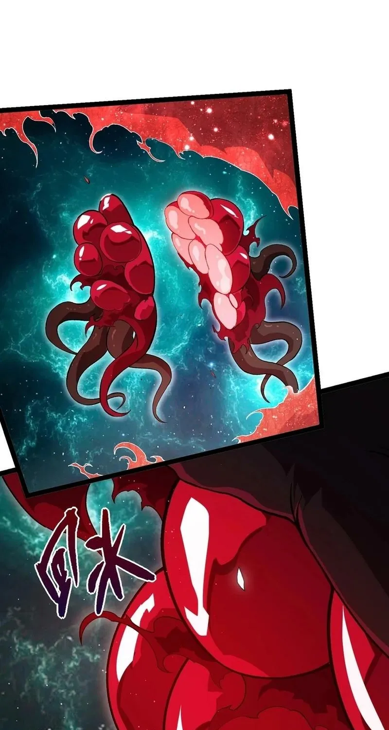 Chapter 460 — page 26