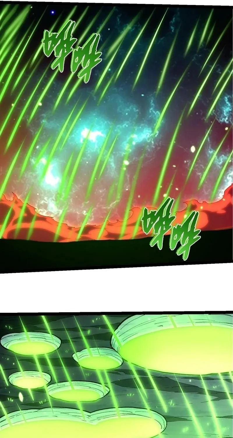 Chapter 461 — page 36