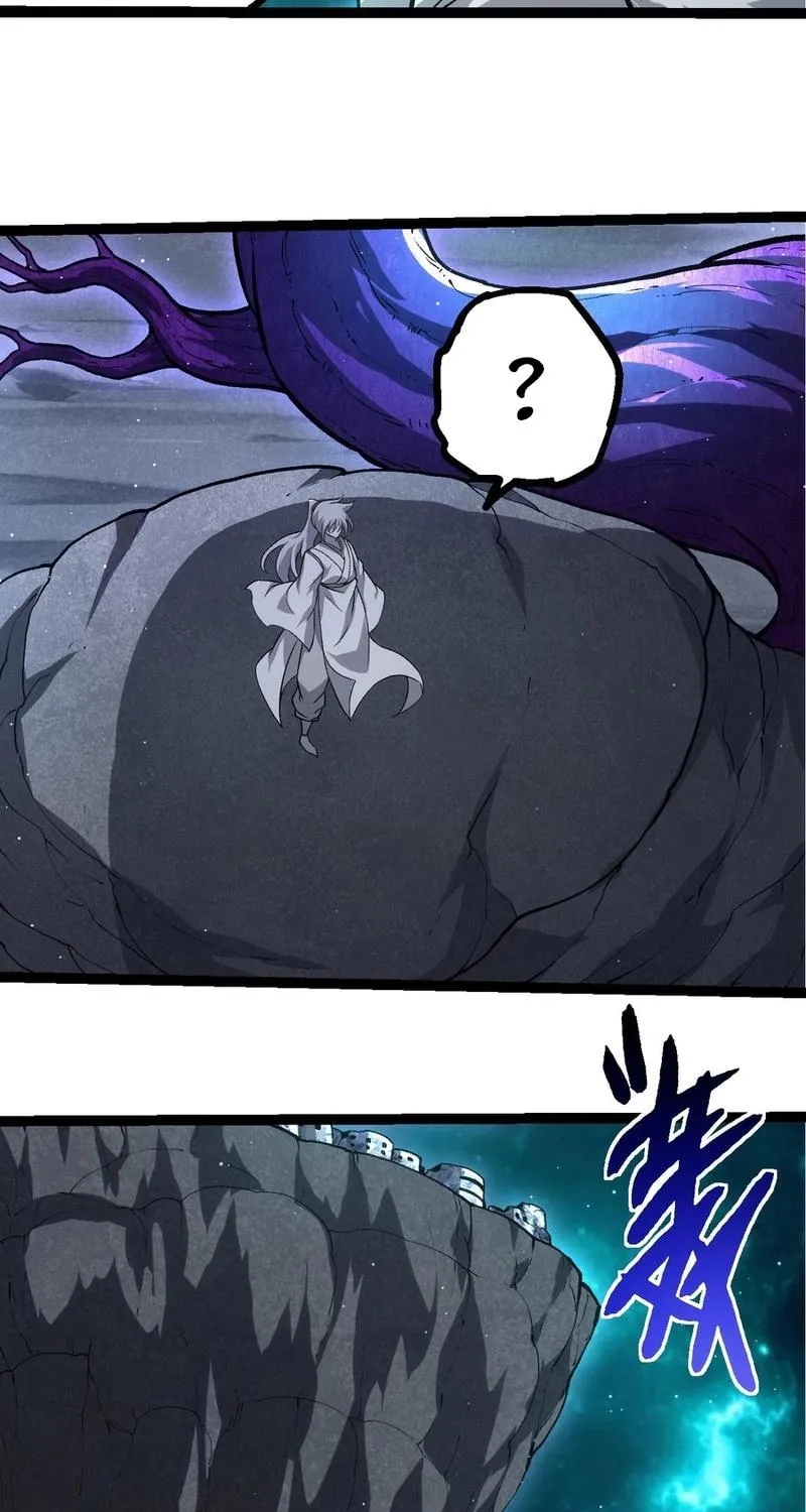 Chapter 465 — page 11