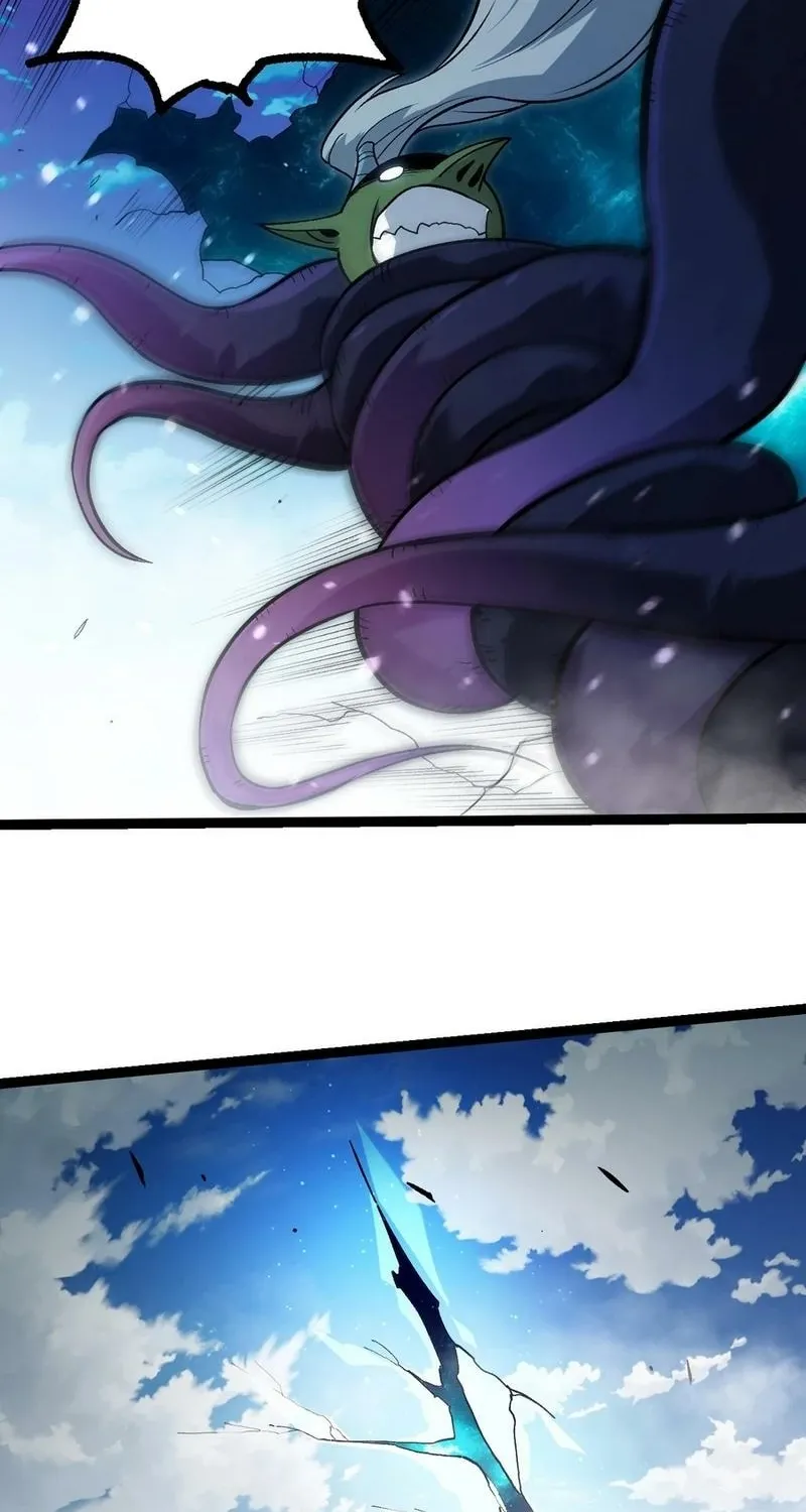 Chapter 468 — page 27