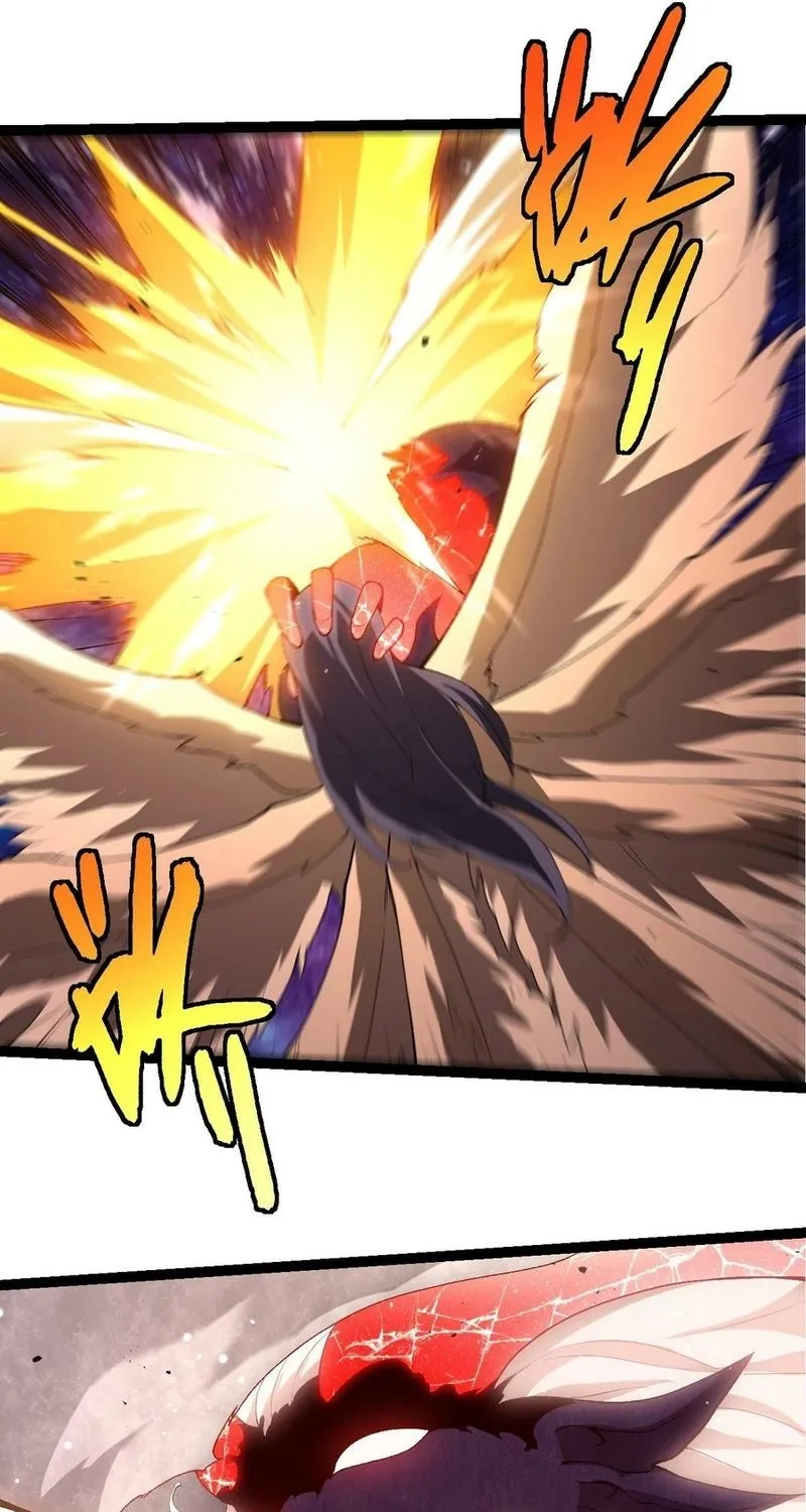 Chapter 470 — page 22