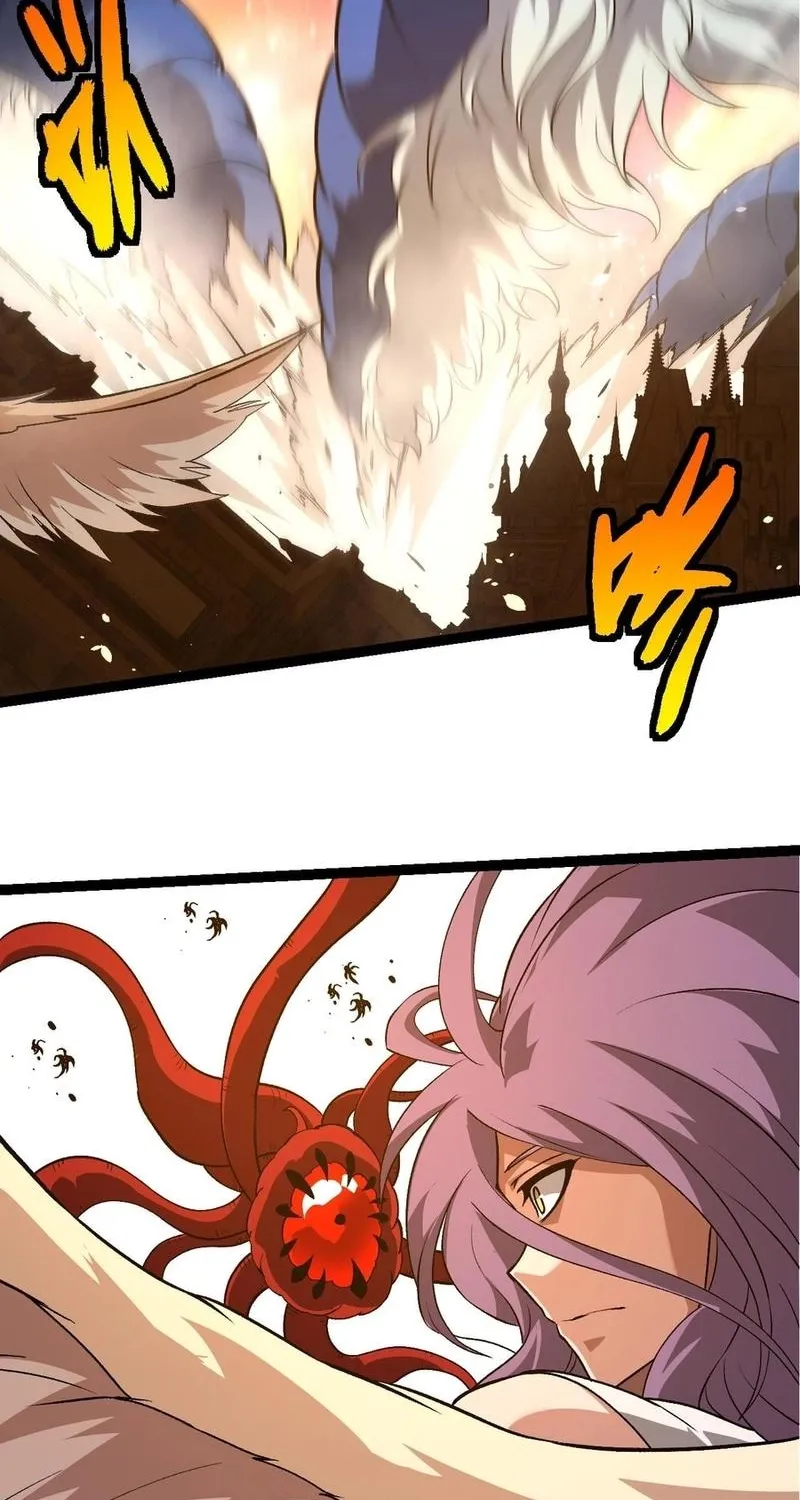 Chapter 471 — page 19