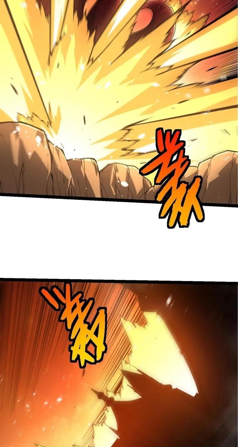 Chapter 471 — page 38