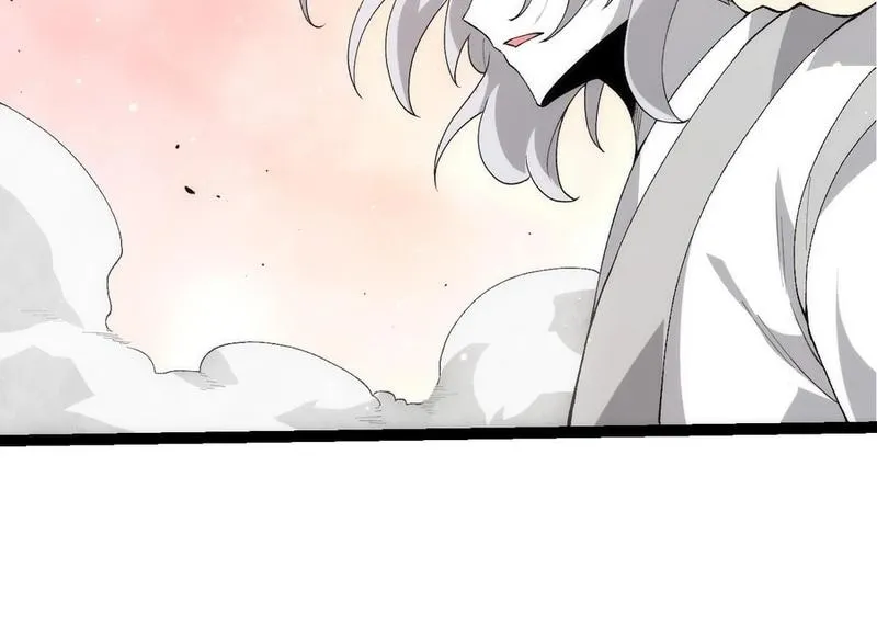 Chapter 472 — page 21