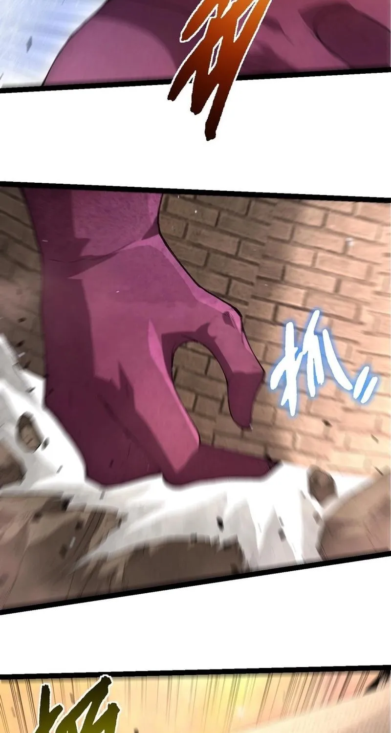 Chapter 472 — page 9