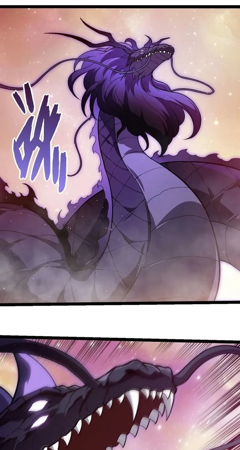 Chapter 473 — page 3