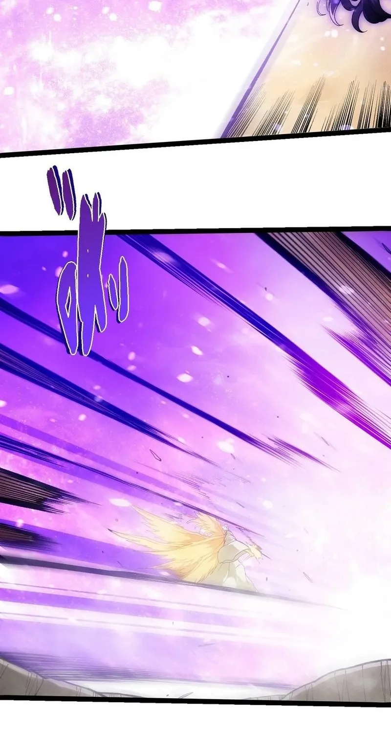 Chapter 473 — page 6
