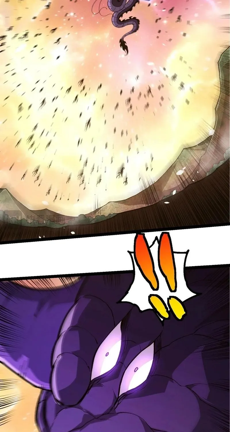 Chapter 475 — page 15