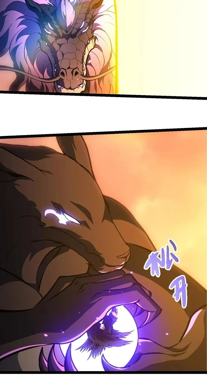 Chapter 476 — page 35