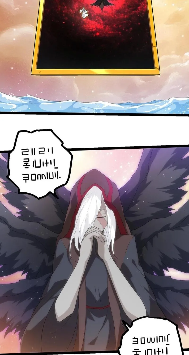 Chapter 477 — page 18
