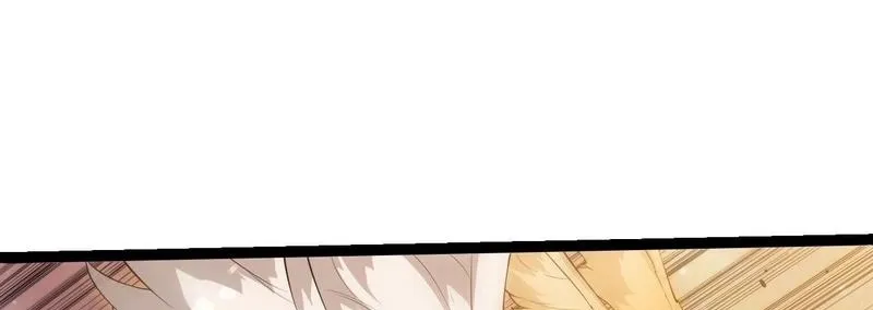 Chapter 477 — page 7