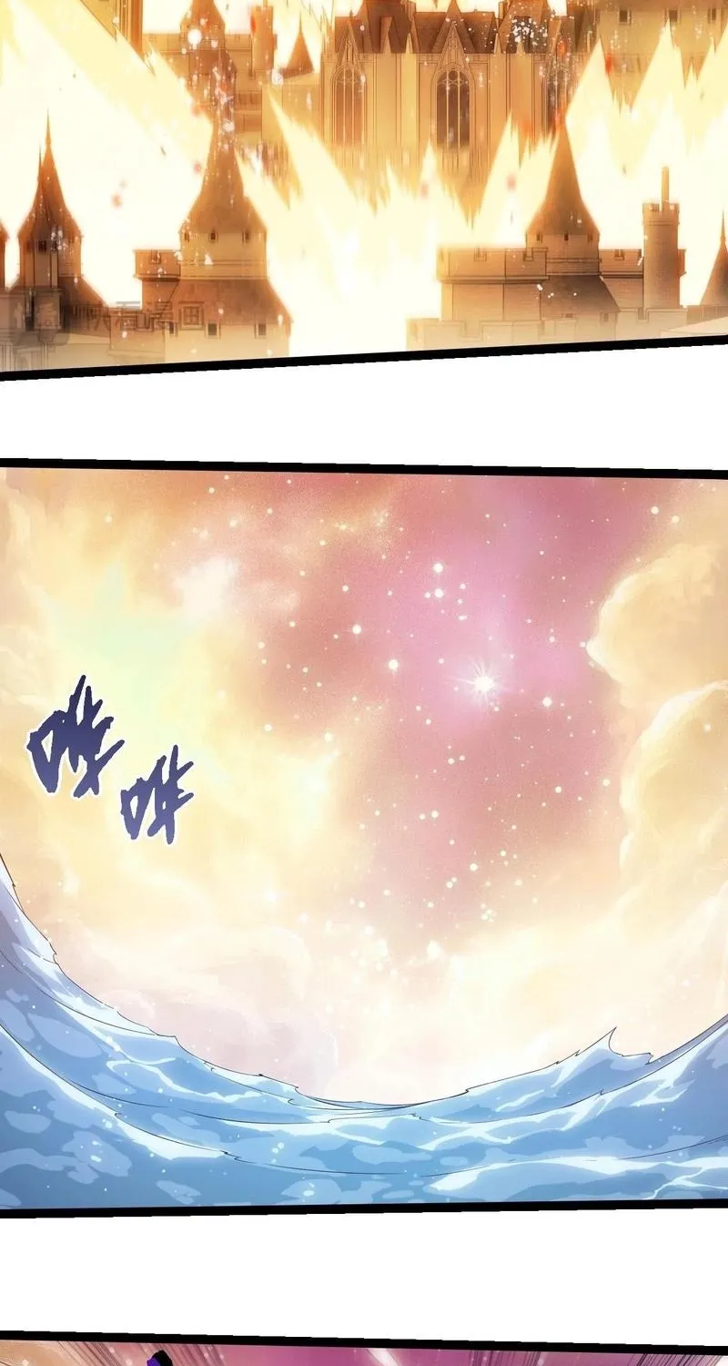 Chapter 477 — page 9