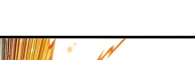 Chapter 478 — page 7