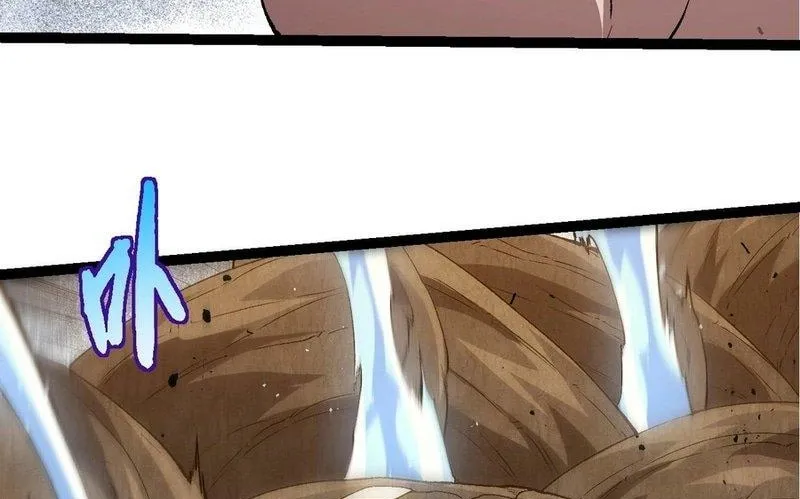 Chapter 479 — page 28