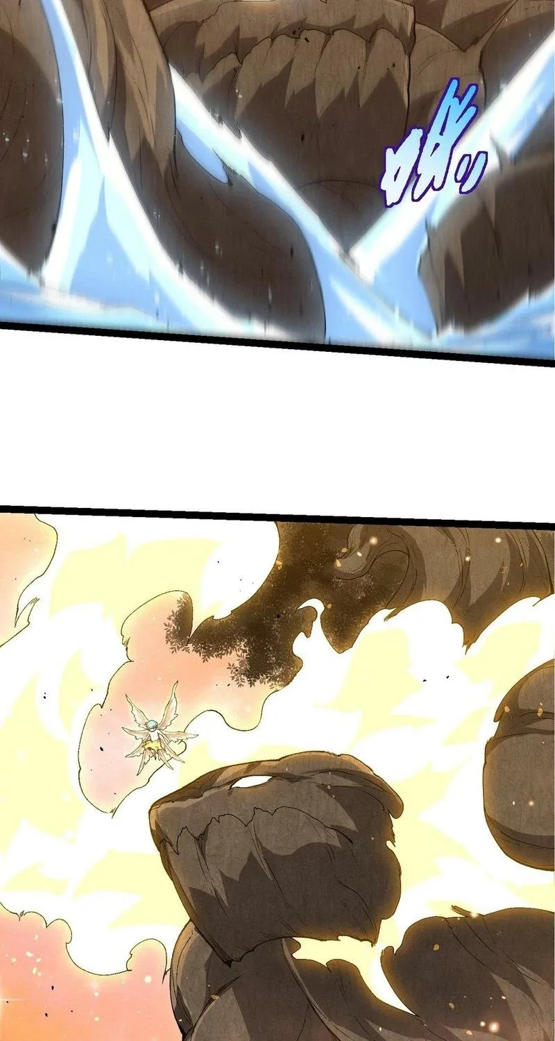 Chapter 479 — page 29