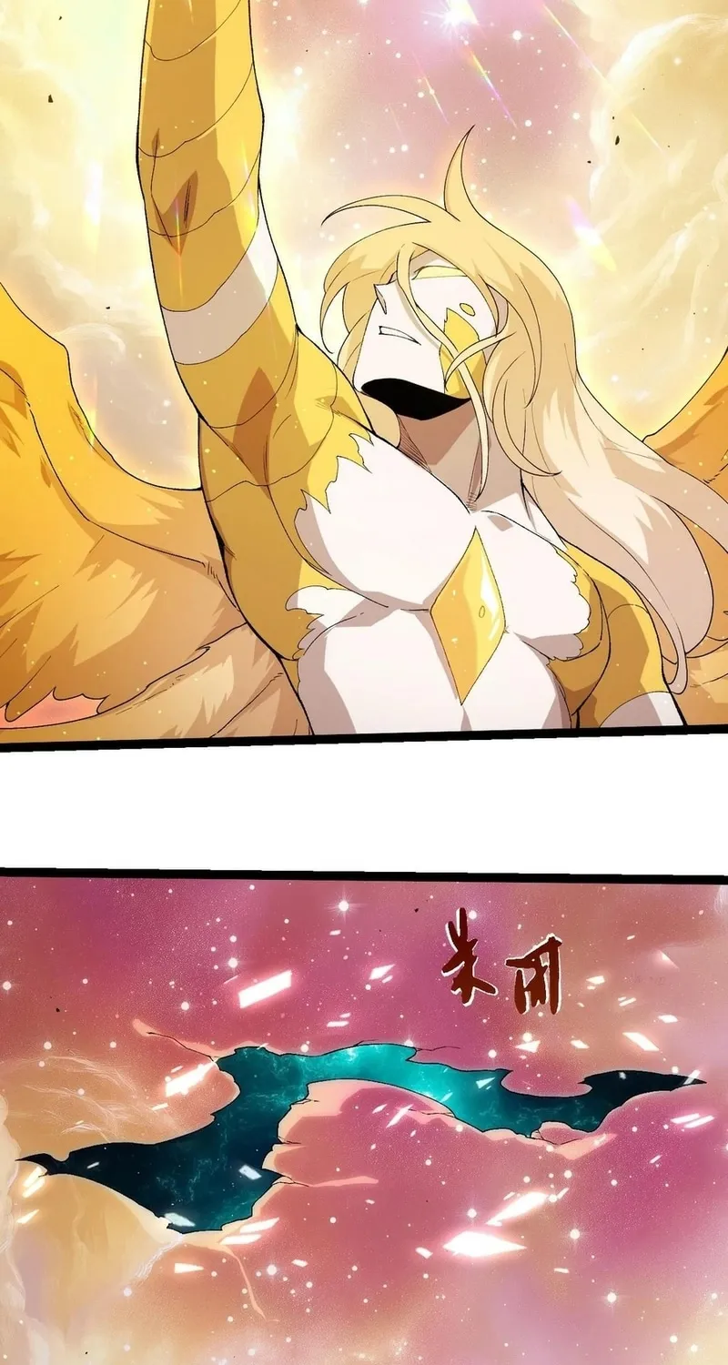 Chapter 482 — page 8