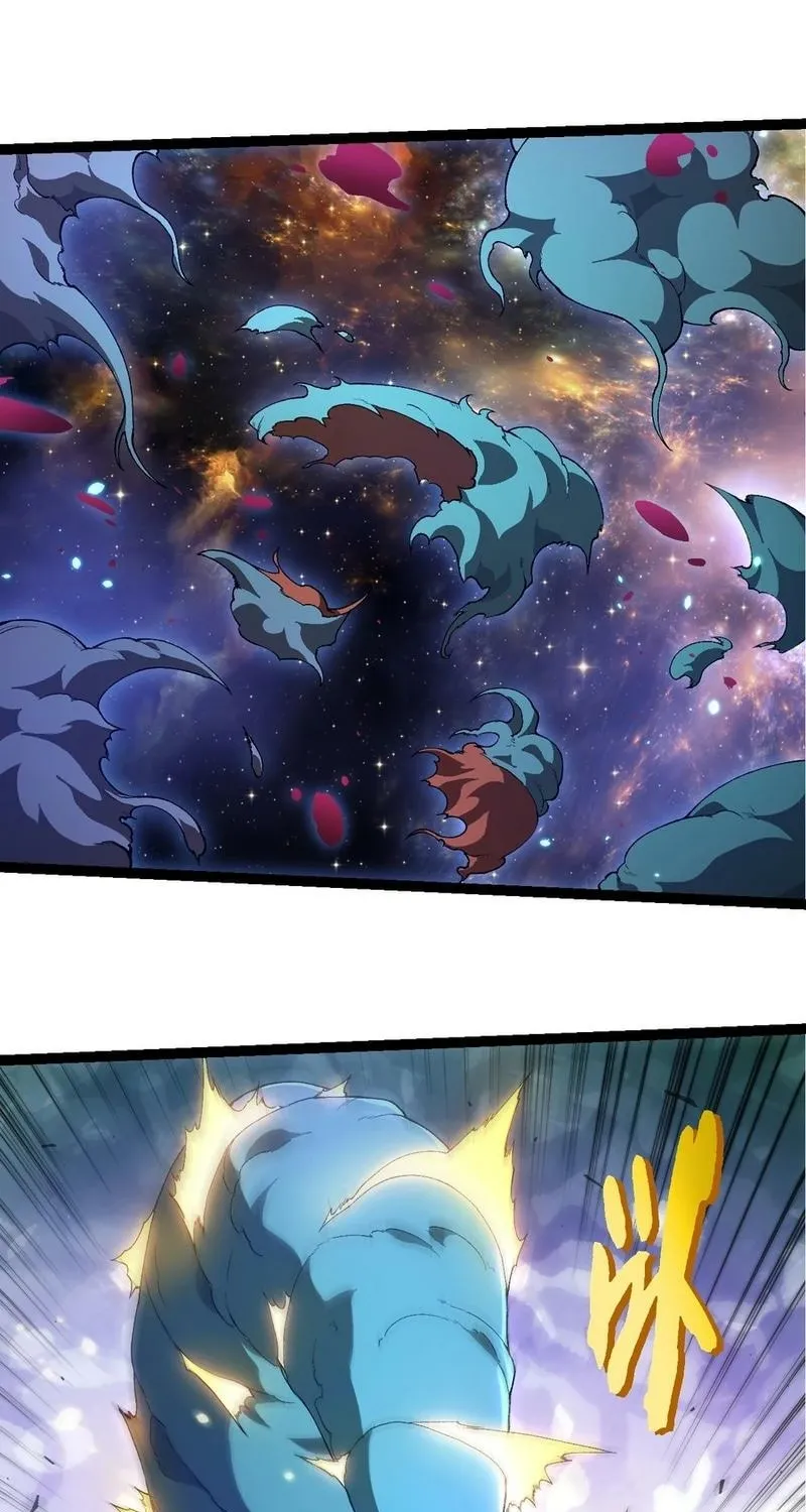 Chapter 485 — page 24