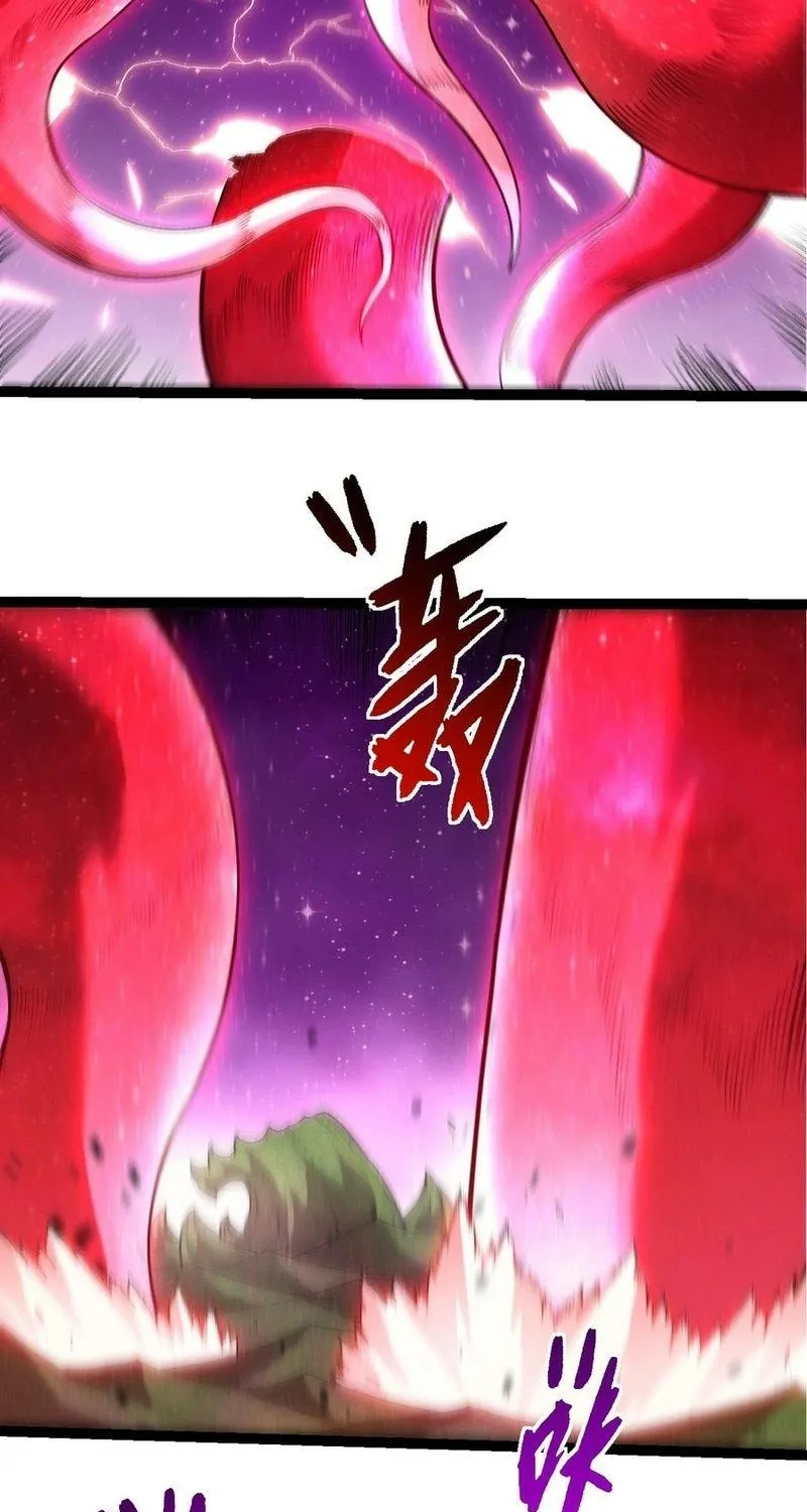 Chapter 487 — page 18
