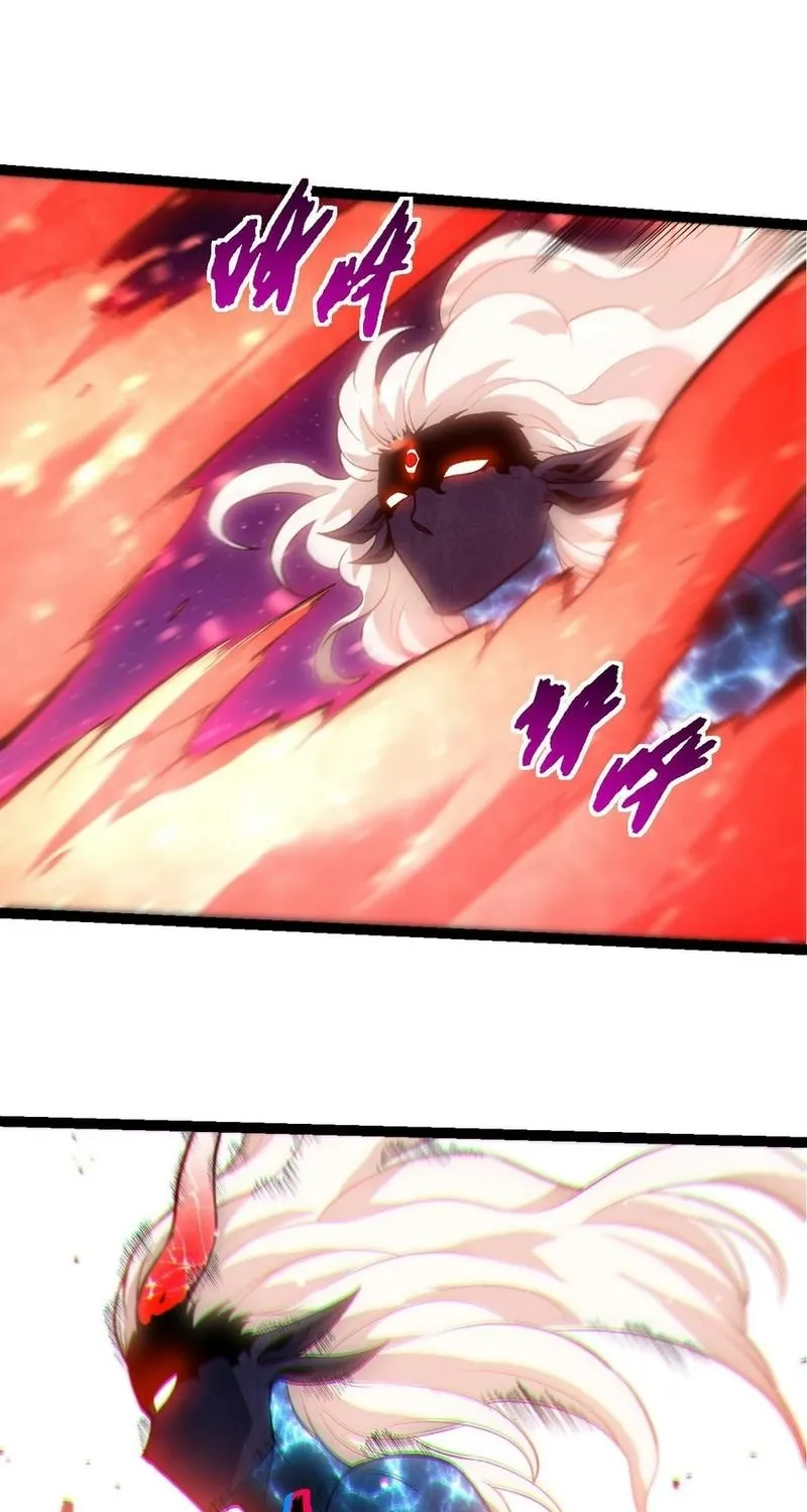 Chapter 487 — page 26