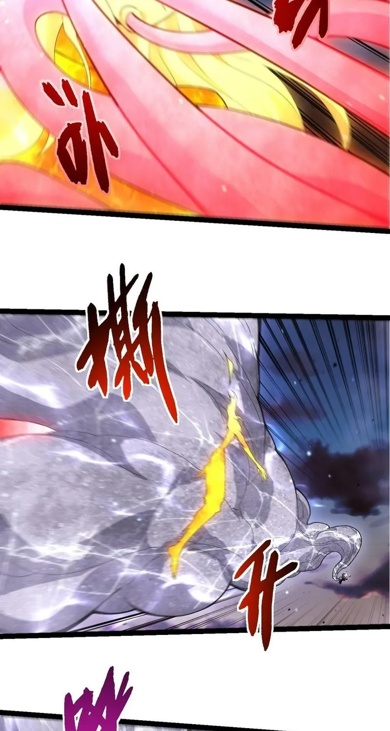Chapter 489 — page 23