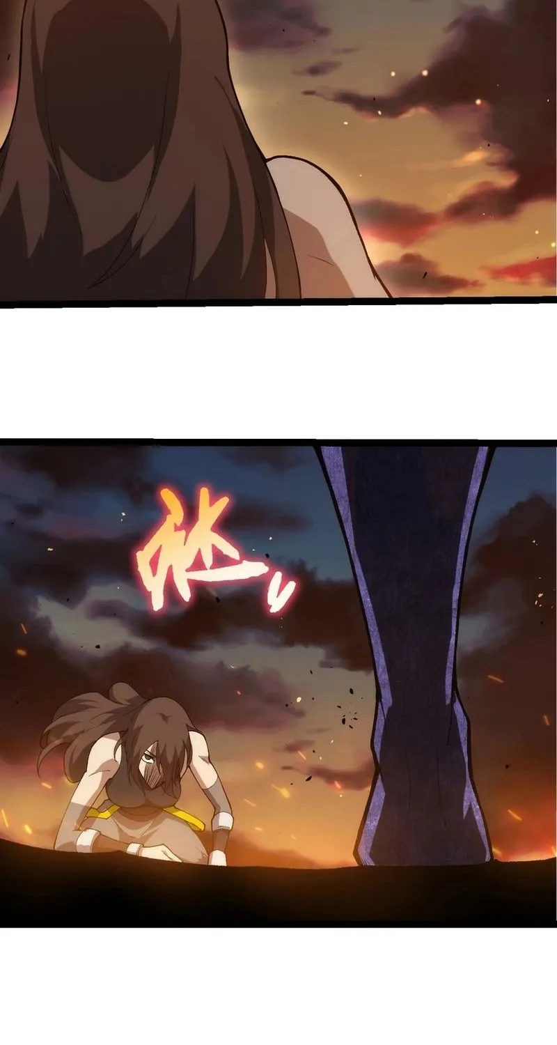 Chapter 489 — page 44