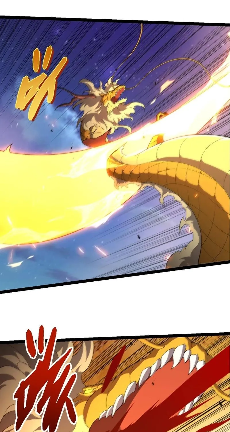 Chapter 490 — page 17