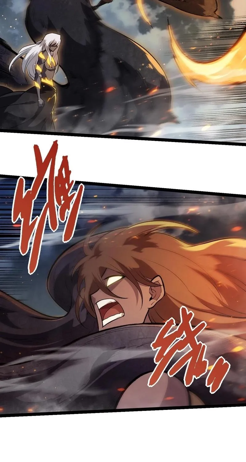 Chapter 491 — page 16