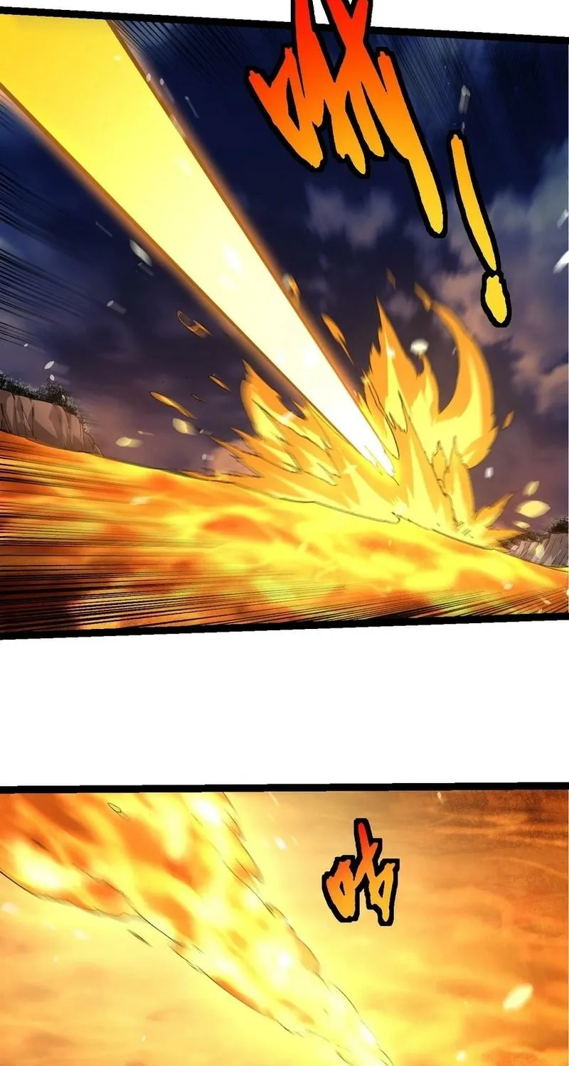 Chapter 492 — page 17