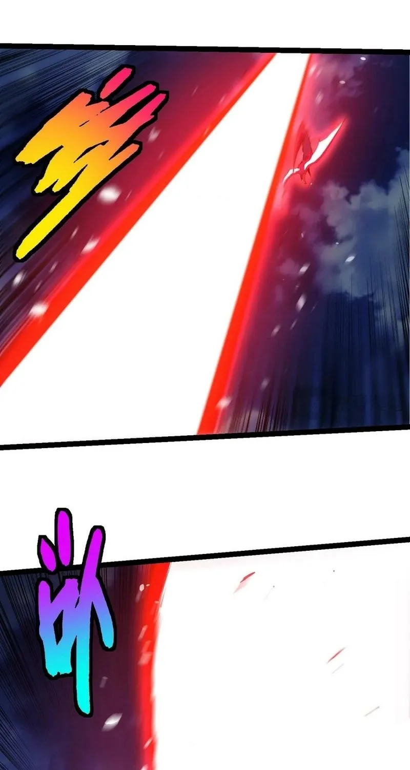 Chapter 492 — page 44
