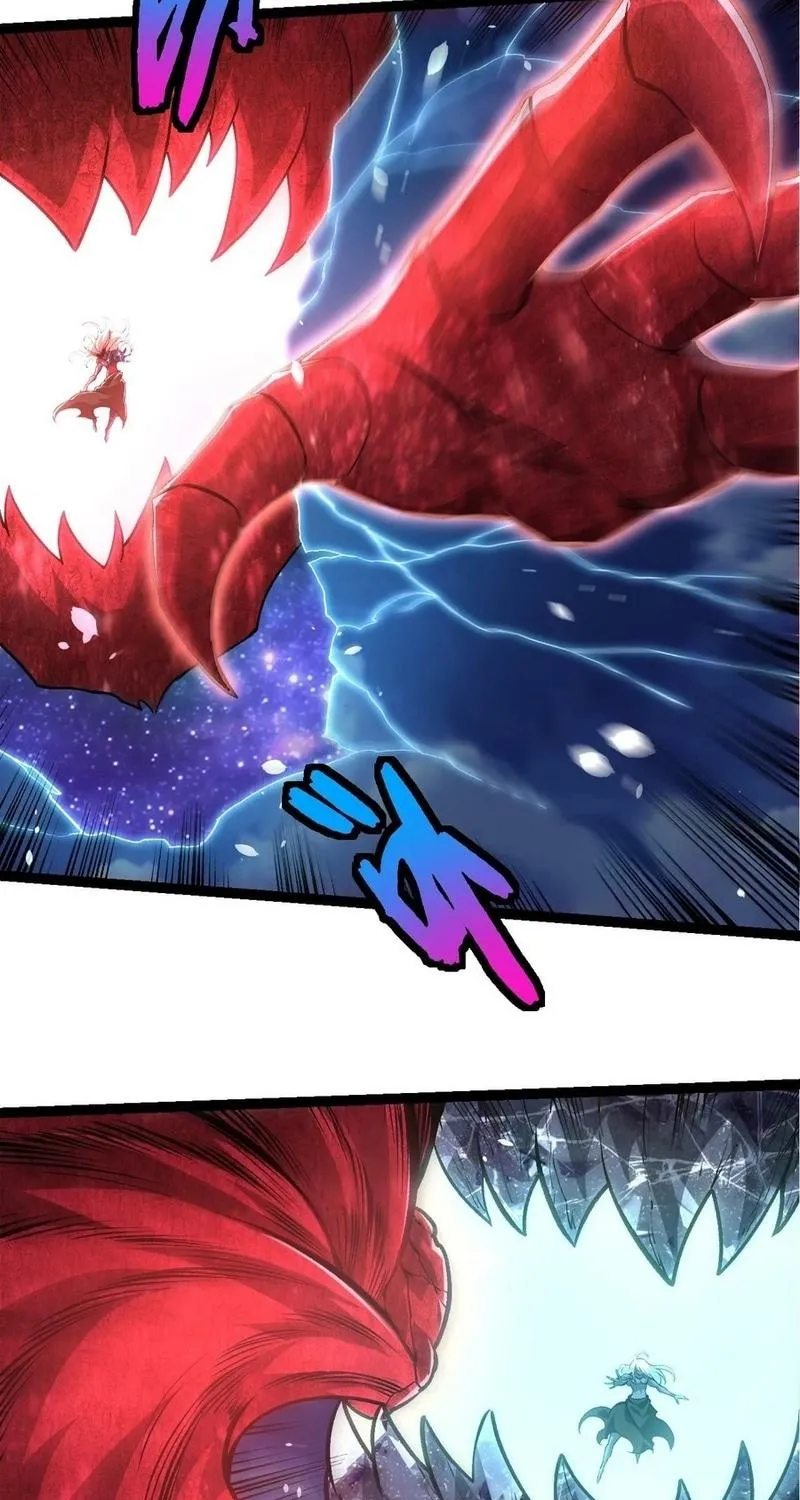 Chapter 492 — page 5