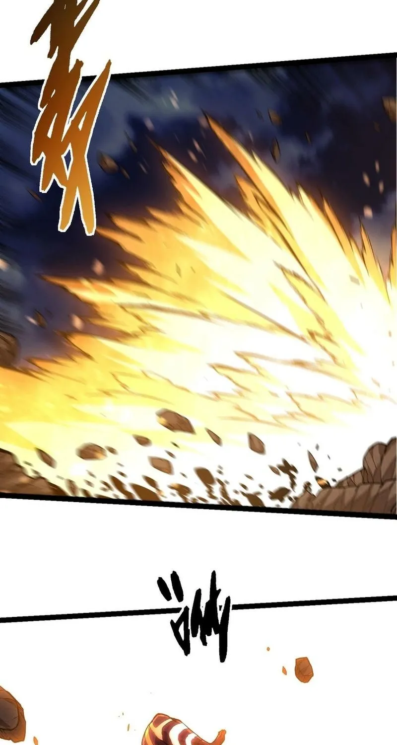 Chapter 493 — page 24