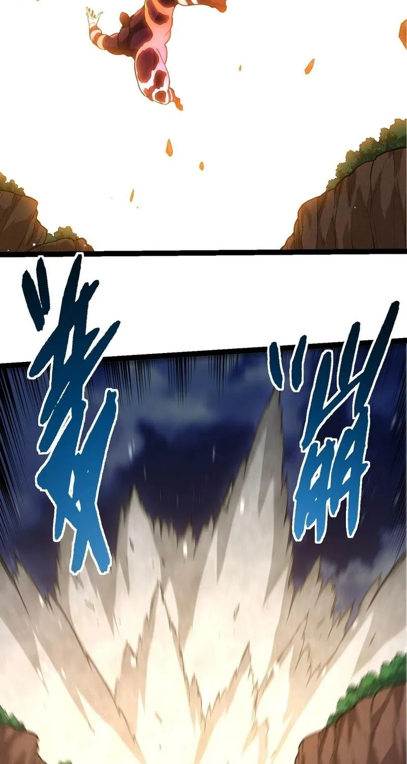 Chapter 493 — page 25