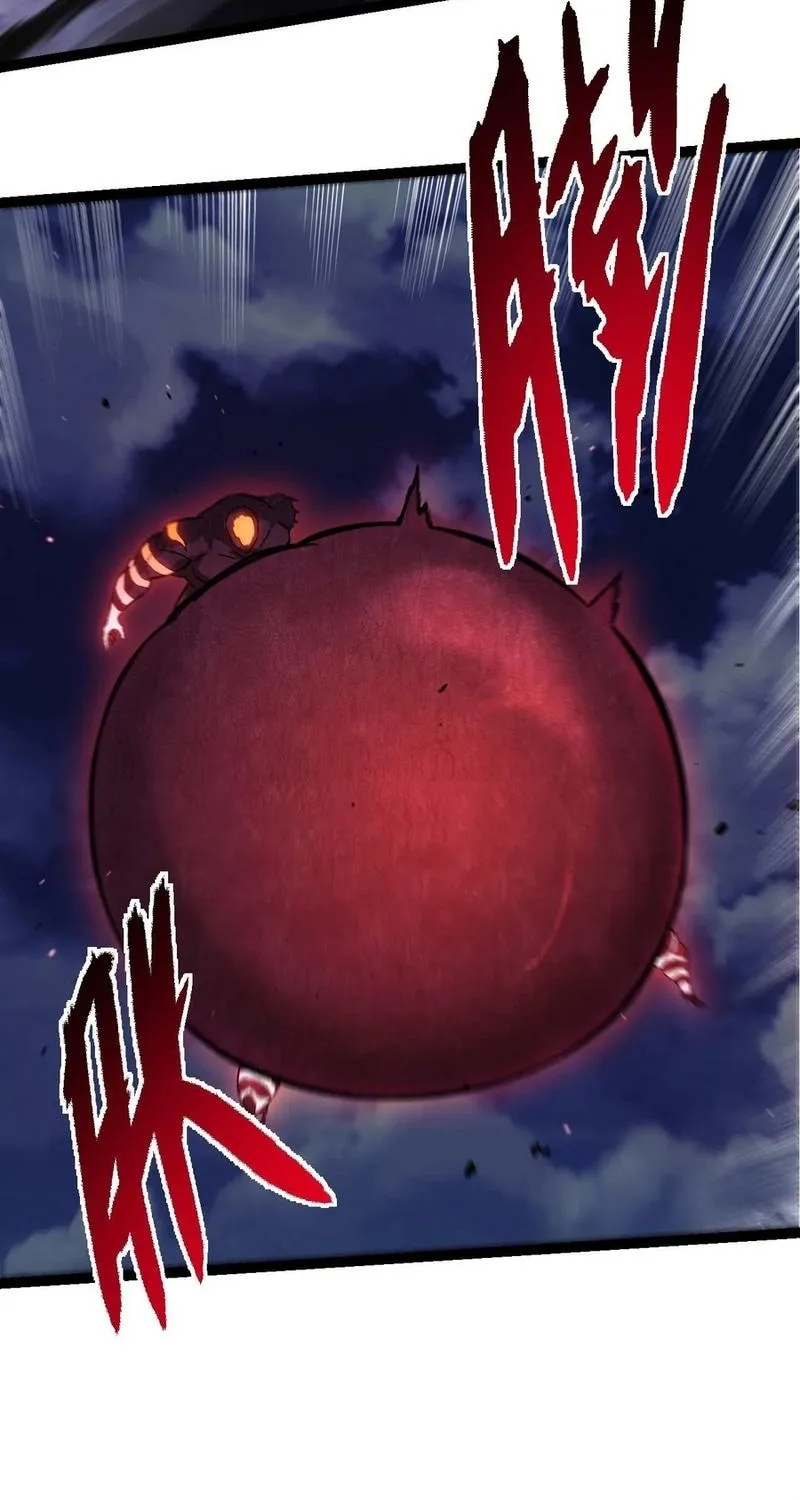 Chapter 493 — page 30