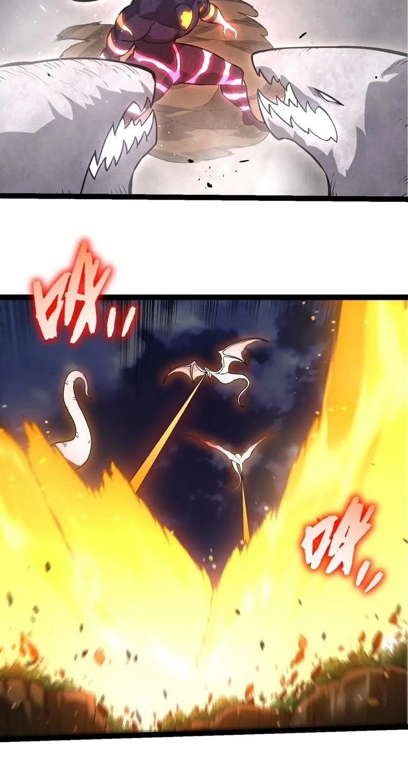 Chapter 493 — page 34