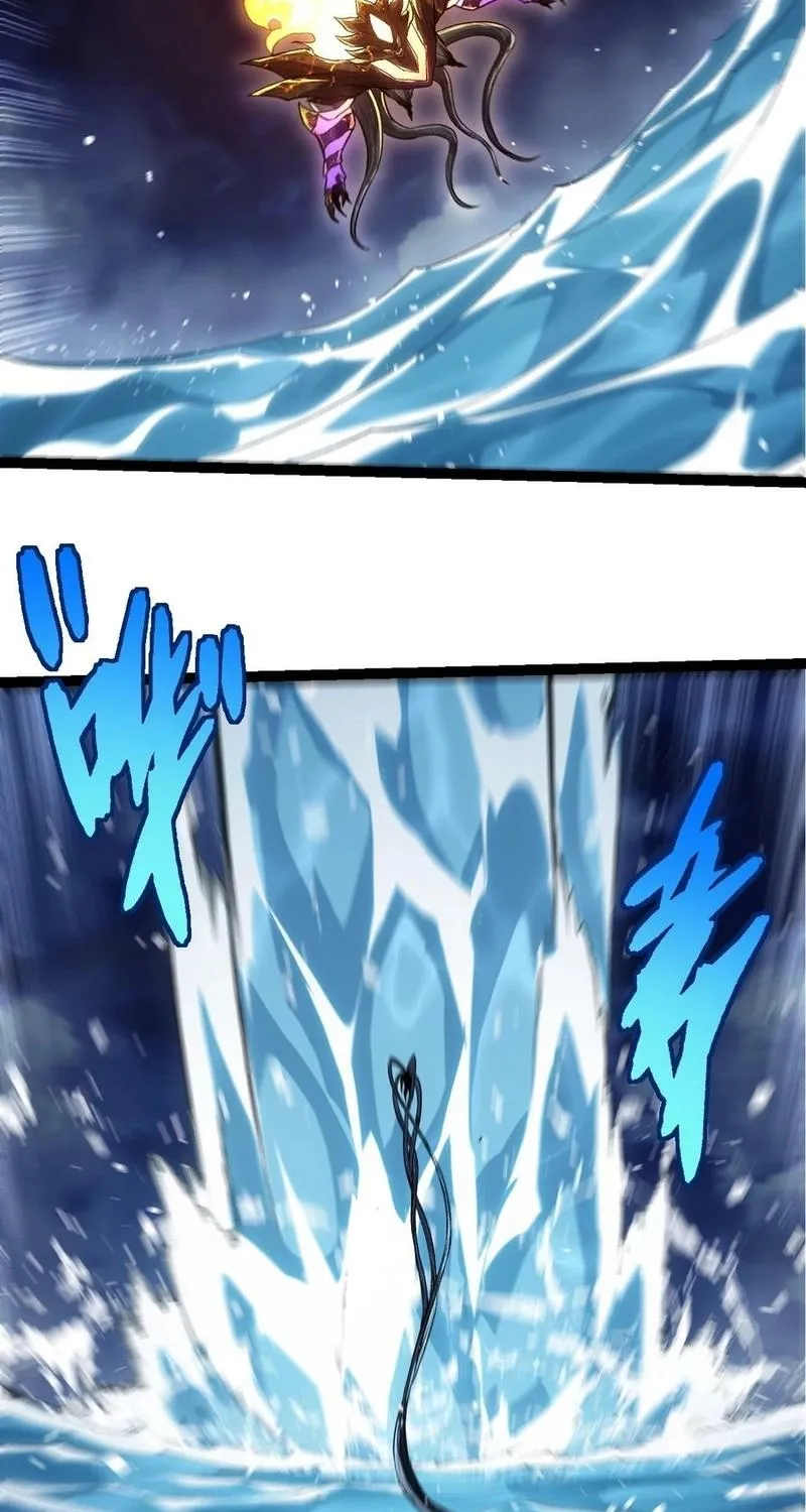 Chapter 493 — page 45