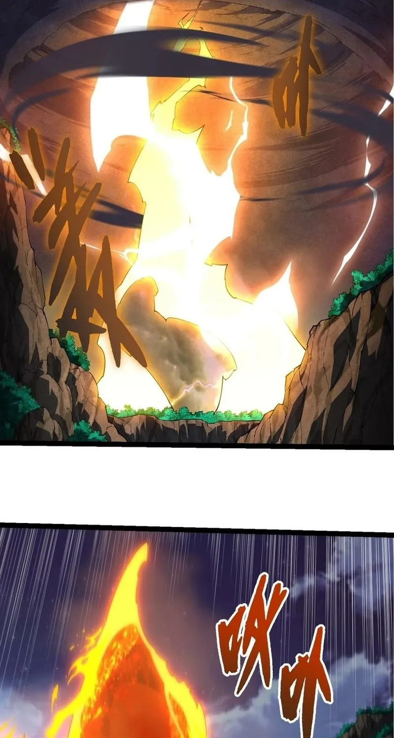 Chapter 494 — page 3