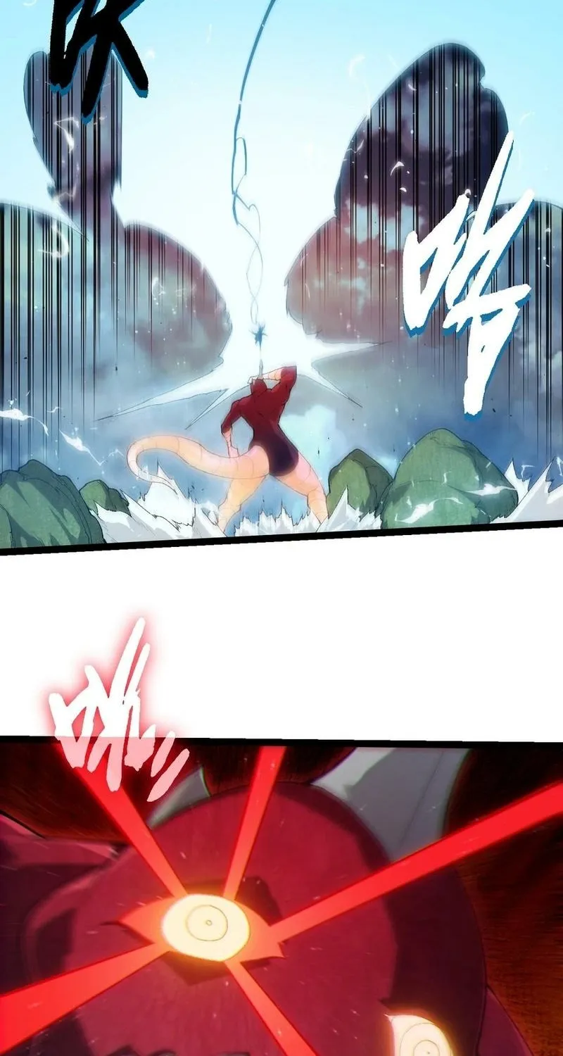 Chapter 495 — page 27
